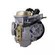 Kaasutin 125  250cc 30mm - Mönkijän kaasuttimet ja imukaulat - 6438471029895 - 3