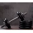 Käsipainot 20 kg - Kuntoiluvälineet - 6410416105185 - 1