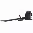 lehtipuhallin polttomoottorilla 63cc jonköping - Lehtipuhaltimet - 6438168122175 - 3