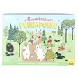 Muumi lautapeli sisältää hauskoja tehtäviä ja toimintoja - Pulmapelit ja lautapelit - 6416550855245 - 6