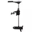 Patriot marine e booster 34 lbs sähköperämoottori - Sähköperämoottorit - 6417512531245 - 1