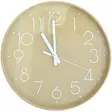 Seinäkello finnmari bamba 31 cm - Seinäkellot ja pöytäkellot - 6416906874425 - 1