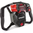 Maven 40v jääkaira powerhead ja kahvat - Jääkairat ja akkukairat - 6416038106685 - 4