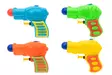 vesipyssy 11cm - Leikkipyssyt - 6410413167445 - 1