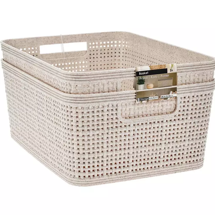 Säilytyskori 2kpl 24,5x19x10cm - Säilytyslaatikot - 8721037325455 - 1
