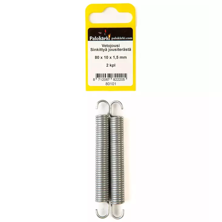 Vetojousi 80x10x1,5mm 2kpl - Jouset ja jousilajitelmat - 8712067822205 - 1