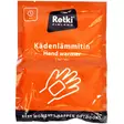 Kädenlämmitin retki kertakäyttö 2 kpl - Kädenlämmittimet ja jalanlämmittimet - 6418536025376 - 1