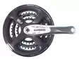 Kampipari SHIMANO FC-TY301 48/38/28 - Polkupyörän polkimet ja seisontatuet - 4524667426066 - 1