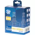 M tech pro smart hir2 led polttimopari - LED-polttimot ja LED-sarjat - 5901508556516 - 1