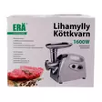 Lihamylly suunnanvaihtotoiminnolla ja ylikuumenemissuojalla - Keittiön muut välineet - 6430058418986 - 3
