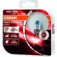 Osram night breaker laser 12v 55w h3 - Halogeenipolttimot - 4052899991576 - 1