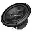 Pioneer Subwoofer pari - Auton aktiivisubwooferit - 884938404686 - 1
