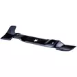 Ruohonleikkurin terä 48cm ayp - Ruohonleikkurin terät - 7391883548776 - 1