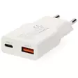 Nopea seinälaturi puhelimen ja tabletin lataamiseen - Puhelimen laturit - 5412810471546 - 4