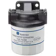 Vedenerotin veneeseen - Perämoottorin huoltolaite ja yleisosat - 4710587820996 - 1