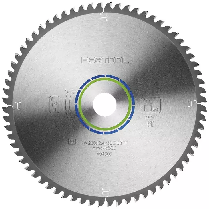 Alumiini sahanterä - Kuviosahanterät - 4014549085486 - 1