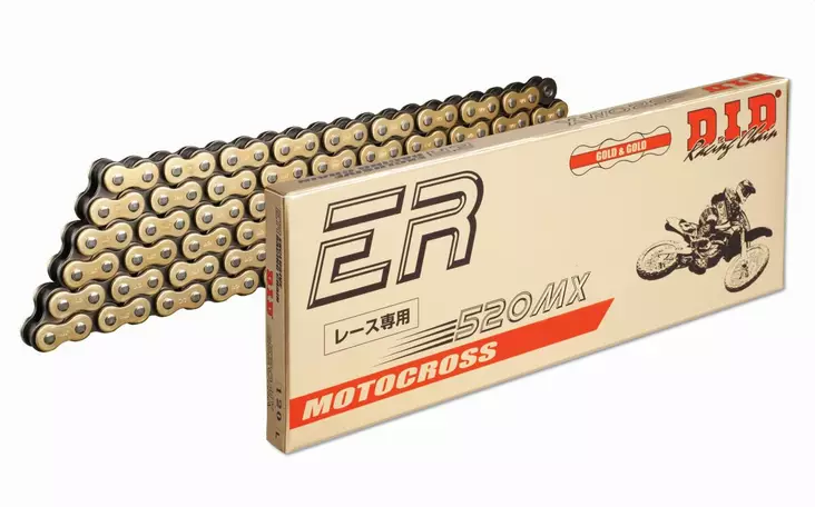 Moottoripyörän ketju DID 520MX GB 114L - Moottoripyörän ketjut 520 - 4525516172226 - 2