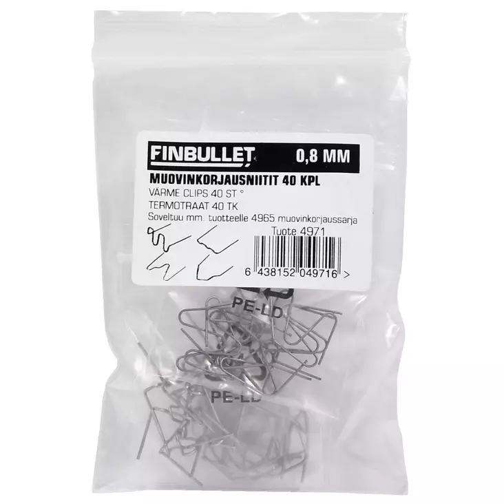 Muovinkorjausniitit 40 kpl - Mutterit ja nyloc-mutterit - 6438152049716 - 1