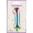 Foil balloon number 1 - Aktiivilelut - 6410416333977 - 2