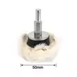Kiillotuslaikka 50mm - Puhdistuslaikat - 6438471288407 - 2