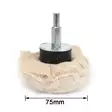 Kiillotuslaikka 75mm - Puhdistuslaikat - 6438471288407 - 3