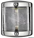 Kulkuvalo Utility 85 kirkas eteen 225° - Veneen kulkuvalot - 8033137011887 - 1