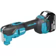 Makita akkumonitoimikone 18v lxt dtm53z - Monitoimikoneet - 197050015297 - 1