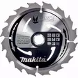 Makita 165 mm m force sirkkelinterä puun sahaamiseen - Sirkkelinterät - 088381420747 - 1