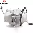 4-tahtimoottori Lifan RSR 140cc crossiin - Crossin ja mopon vaihtomoottorit - 6438471025637 - 4