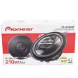 Pioneer autokaiuttimet 2 tie - Auton Mid bassot, keskikoon kaiuttimet - 0884938373807 - 4
