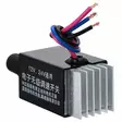 puhaltimen säädin 12v-24v 10A - Auton mittarit ja tarvikkeet - 6438471024227 - 3