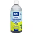 Hajustop pyykkietikka bergamotti 500 ml - Huuhteluaineet ja pyykkietikat - 6423800070617 - 1