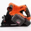 Robota upotussaha dc pcs18v 5500 rpm sahaustyöhön - Jiirisahat ja vannesahat - 6438212140667 - 2