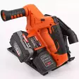 Robota upotussaha dc pcs18v tarkkaan sahaamiseen - Jiirisahat ja vannesahat - 6438212140667 - 3