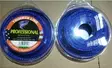 Siima Tract Twist 2,7mm x 48m - Trimmerin siimat ja siimapäät - 6438235193947 - 2