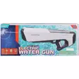 Electric water gun  - Uimalelut ja vesilelut - 6410416362977 - 2