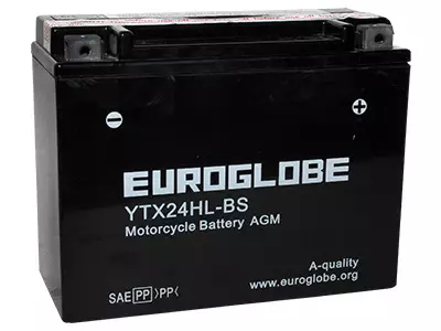 Pienkoneakku 21Ah YTX24HL 204x87x162mm - Pienkoneakut 10-30Ah - 7394086000607 - 1