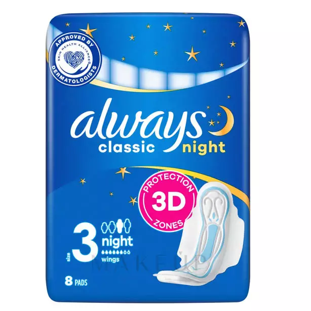 Always yöside - Henkilökohtainen hygienia - 4015400260837 - 1