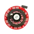käynnistinlaite honda - 13hp irtomoottorin varaosat - 6405337787138 - 3