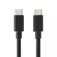Mobia kaapeli usb c usb c musta - HDMI-, USB- ja datakaapelit - 6430076523778 - 1