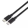 Datakaapeli usb c usb c musta - HDMI-, USB- ja datakaapelit - 6430076523778 - 2