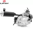 lifan 110cc vaihtomoottori pakoputkella ja sähkötarvikkeilla - Mönkijän vaihtomoottorit - 6438471011708 - 5