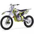 dirtbike 250cc - Crossit ja mopot - 6438471013368 - 7