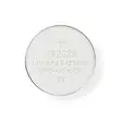 paristo CR2025 - Erikoisparistot ja nappiparistot - 5412810266968 - 2