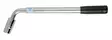 Rengasavain 55cm 17/19mm - Vääntimet ja räikkävääntimet - 5709386566708 - 3