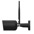 Wifi valvontakamera yökuvauksella - Valvontakamerat - 6418536018828 - 2