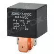 Vinssin tehorele / vaihtorele 12V 80A - Mönkijän vinssivarusteet ja varaosat - 6419773656408 - 4