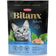 Kissan kuivaruoka aikuisille bilanx salmon 700 g - Kissanruoka - 5700551211829 - 1