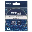 Kuitusiima super x4 150m 0,10mm 3,6kg - Siimat - 6410416321769 - 1