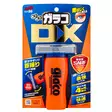 Glaco tuulilasipinnoite soft99 - Muut autonhoitotuotteet - 4975759049579 - 2